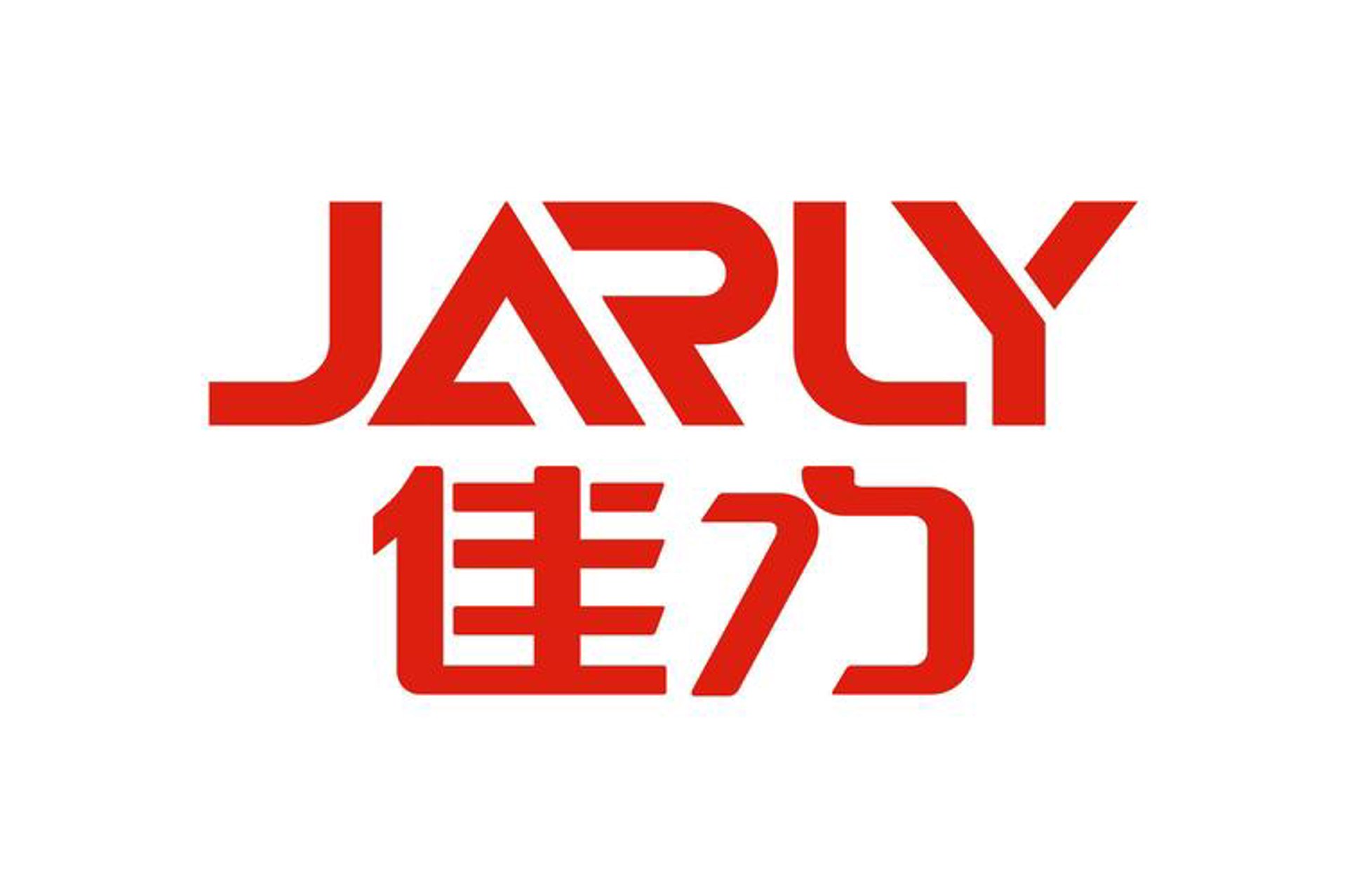 图佳力贸易